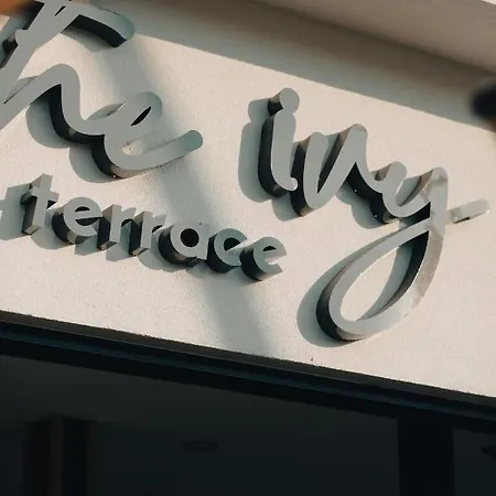 מלון The Ivy